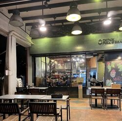4 CHANGI VILLAGE ROAD (D17), Retail #584849511